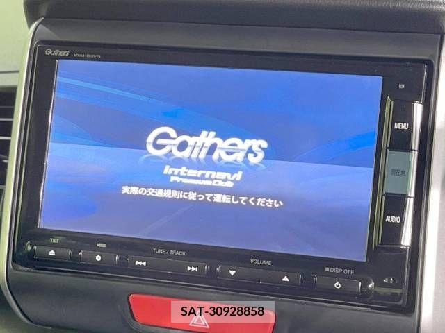 Honda N BOX 2015-09 383535-2