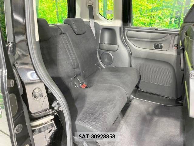 Honda N BOX 2015-09 383535-9