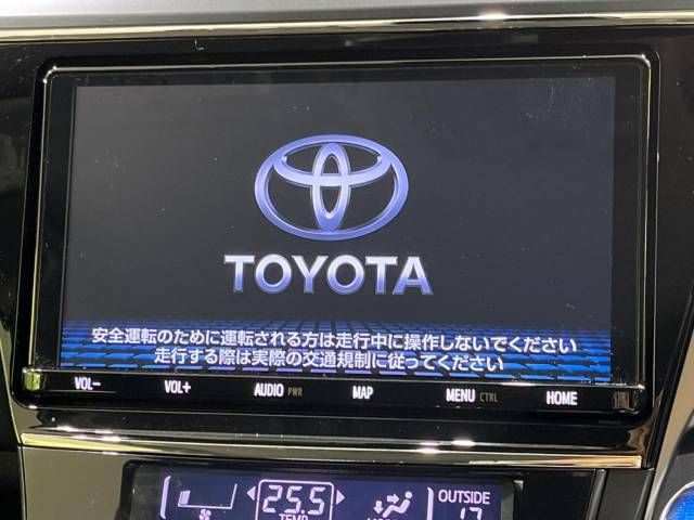 Toyota PRIUS ALPHA 2020-02 13979-2