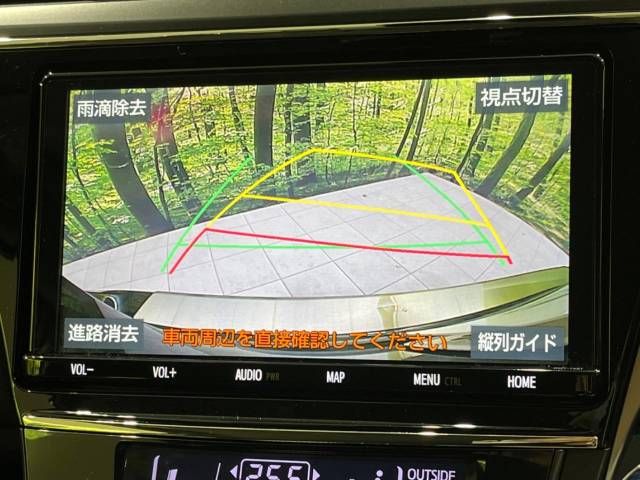 Toyota PRIUS ALPHA 2020-02 13979-3