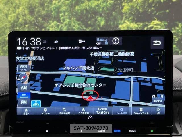 Honda STEP WGN 2022-05 286128-2