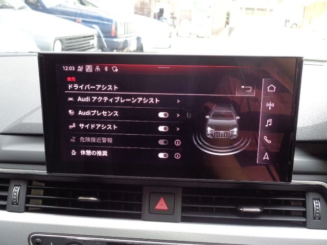Audi A4 2021-05 2471-26