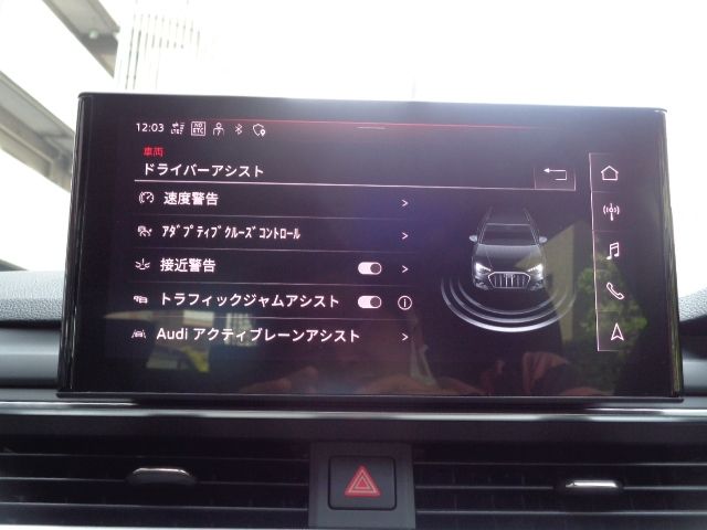 Audi A4 2021-05 2471-25