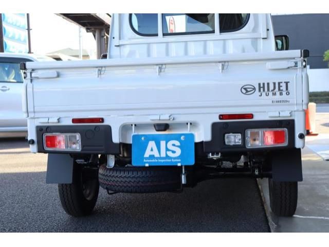 Daihatsu HIJET TRUCK 2023-10 14709-6