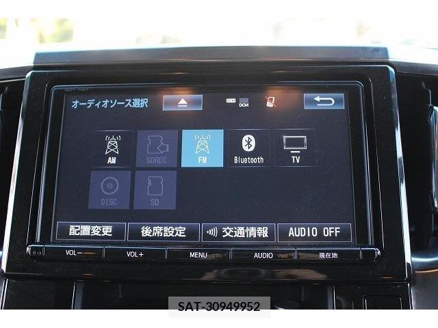 Toyota ALPHARD 2018-03 203448-5