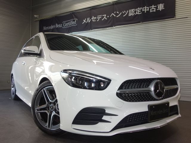 Mercedes Benz B-CLASS 2022-02 17700-0