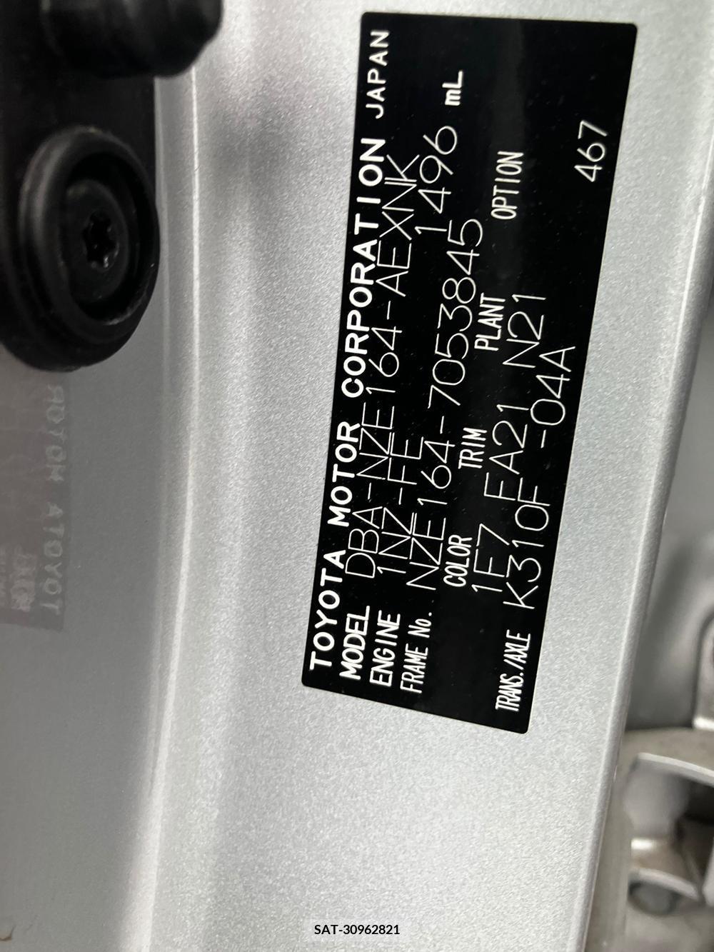 Toyota COROLLA AXIO 2017-10 258485-25