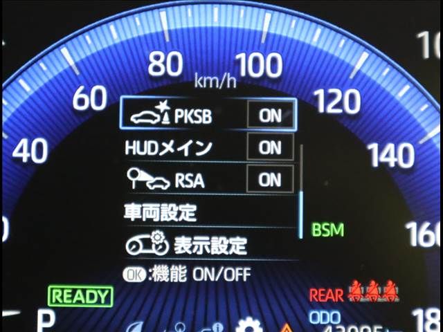 Toyota COROLLA TOURING 2020-10 21156-8
