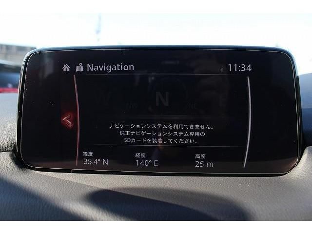 Mazda CX-8 2018-03 186099-1