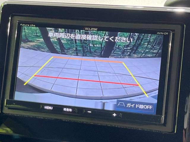 Honda N BOX 2019-01 11086-3