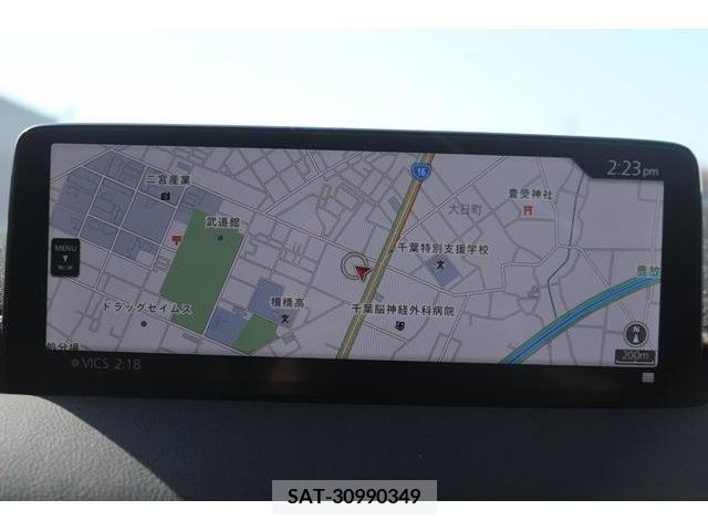Mazda CX-8 2020-12 213335-1