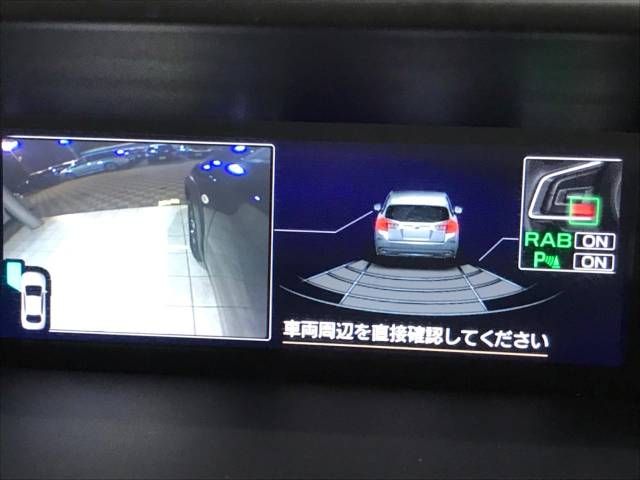 Subaru SUBARU 2020-01 182599-5