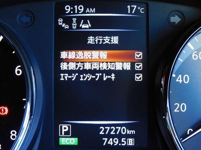 Nissan X-TRAIL 2016-09 20182-28