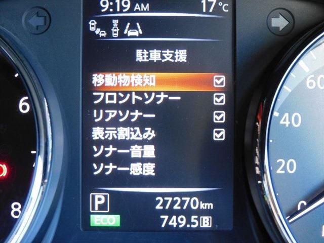 Nissan X-TRAIL 2016-09 20182-29