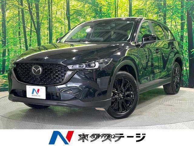 Mazda CX-5 2023-03 358696-0