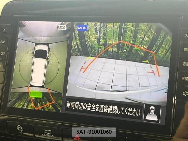 Nissan SERENA 2020-01 342278-7