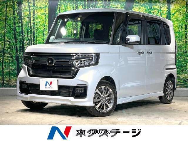 Honda N BOX CUSTOM 2023-05 331164-0
