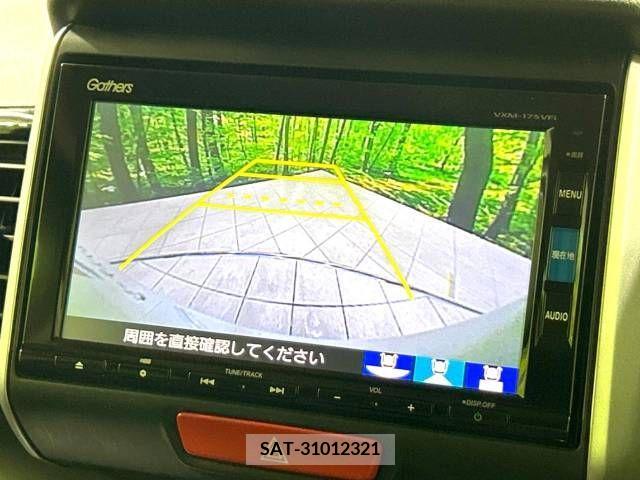 Honda N BOX CUSTOM 2017-01 364788-3