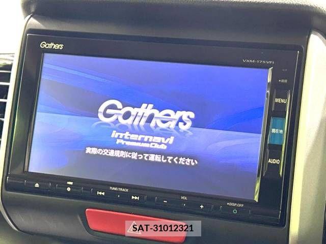 Honda N BOX CUSTOM 2017-01 364788-2