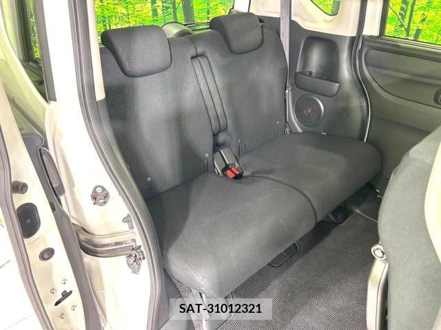 Honda N BOX CUSTOM 2017-01 364788-9