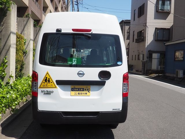 Nissan NV350 Caravan 2014-02 3898-17