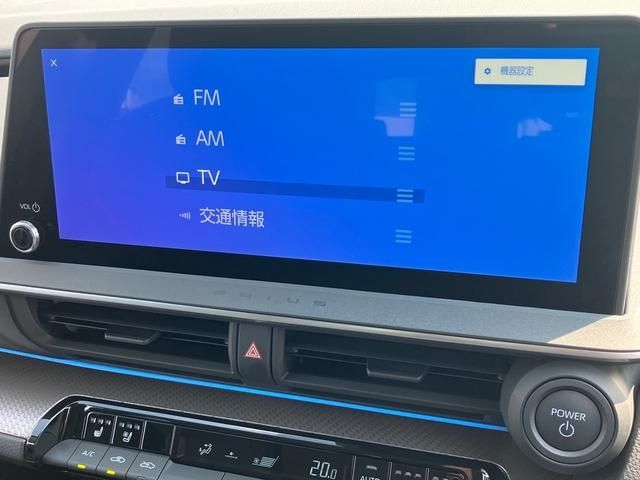 Toyota PRIUS 2023-10 14340-13