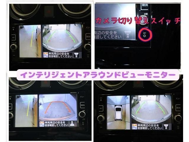 Nissan NOTE 2016-12 13353-19