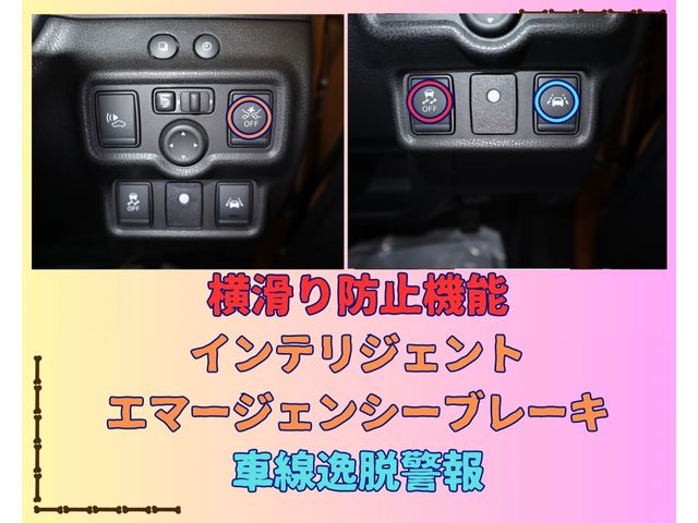 Nissan NOTE 2016-12 13353-17