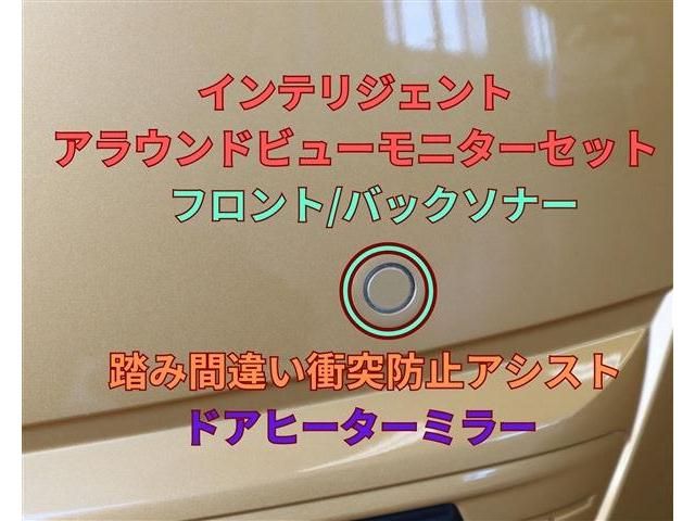 Nissan NOTE 2016-12 13353-27