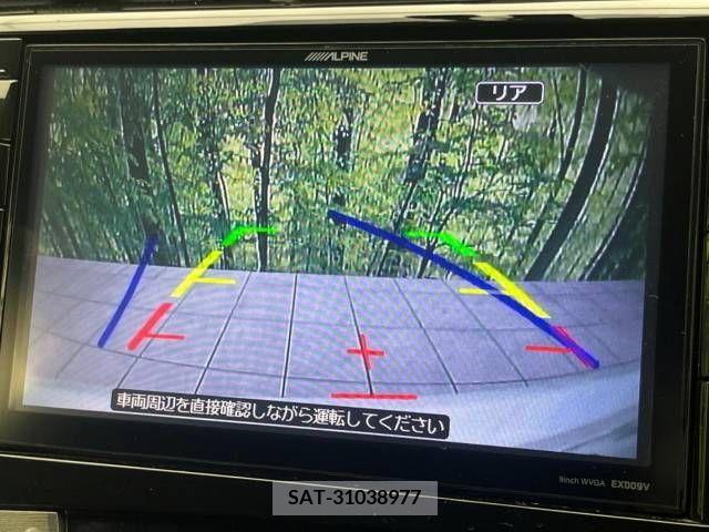 Toyota PRIUS 2013-09 252320-5