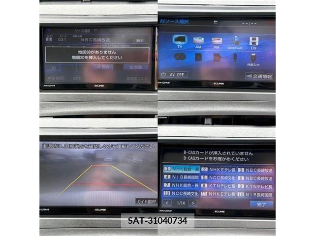 Toyota PRIUS 2015-07 329160-18