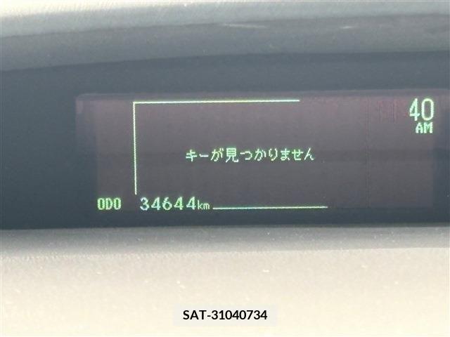 Toyota PRIUS 2015-07 329160-25