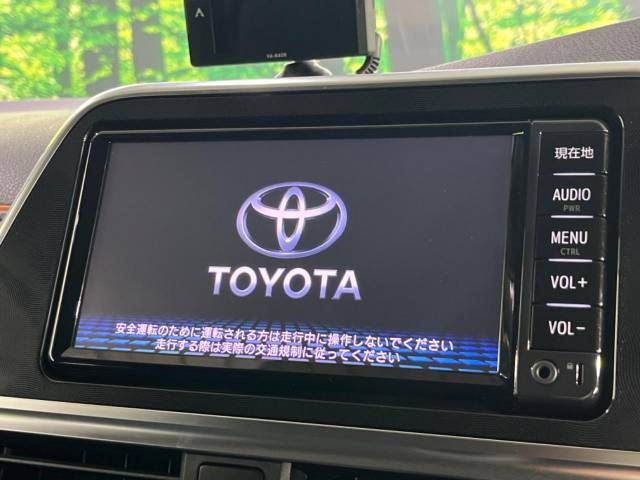 Toyota SIENTA 2017-03 181926-2
