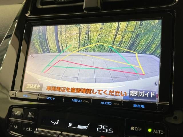 Toyota PRIUS 2016-06 181977-3