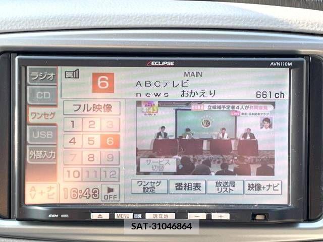 Toyota VITZ 2011-11 314556-19