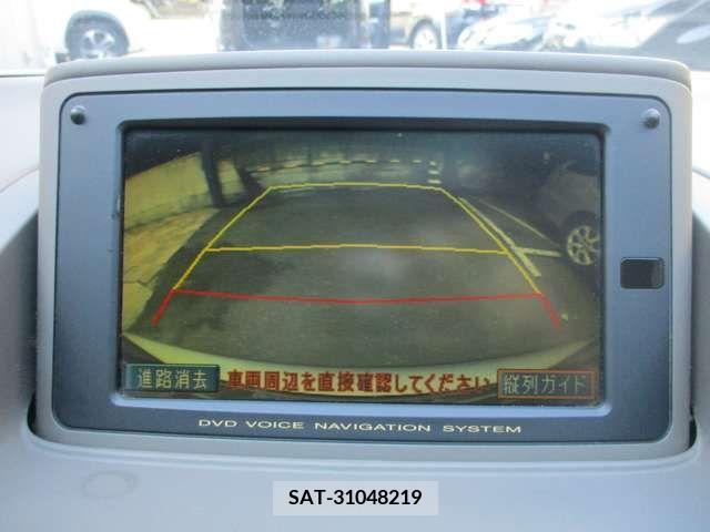 Toyota PROGRES 2005-02 282615-12