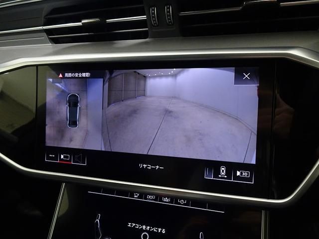 Audi A6 2020-12 188699-11