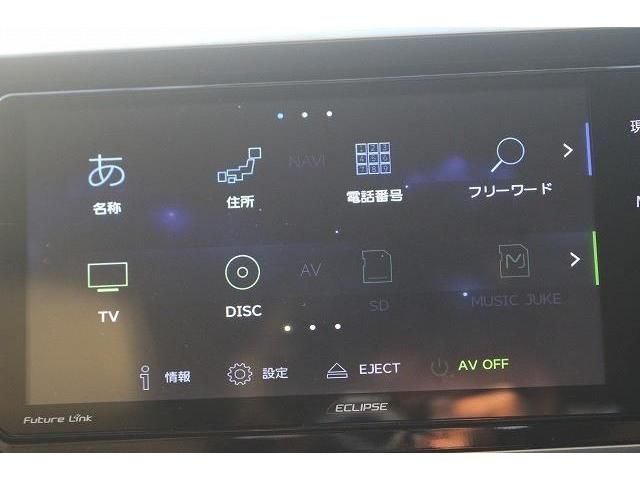 Daihatsu MOVE CUSTOM 2018-02 186470-14