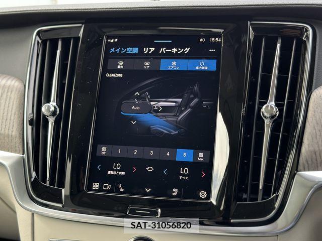Volvo V90 2023-01 229978-7