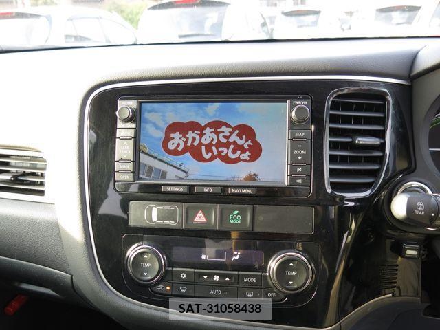 Mitsubishi OUTLANDER PHEV 2014-01 227046-15