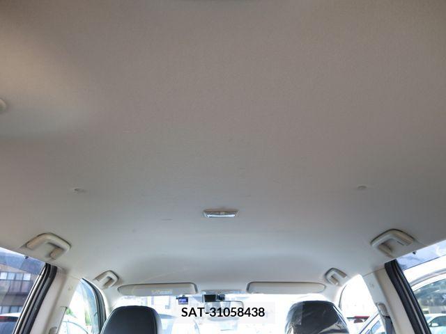 Mitsubishi OUTLANDER PHEV 2014-01 227046-19