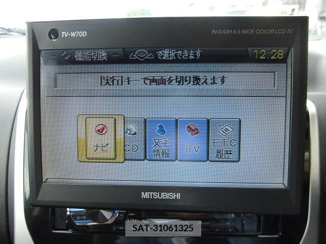 Mitsubishi EK CUSTOM 2015-03 300761-10