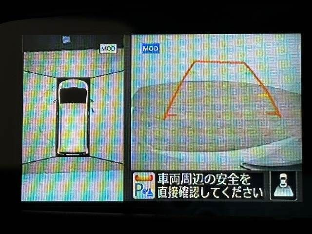 Nissan SERENA 2015-09 21600-3