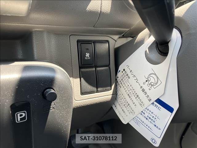Mazda SCRUM 2019-12 346707-25
