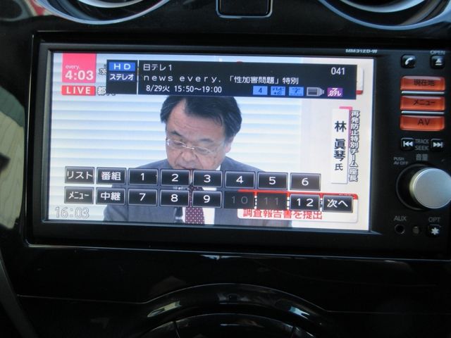 Nissan NOTE 2012-09 22576-22