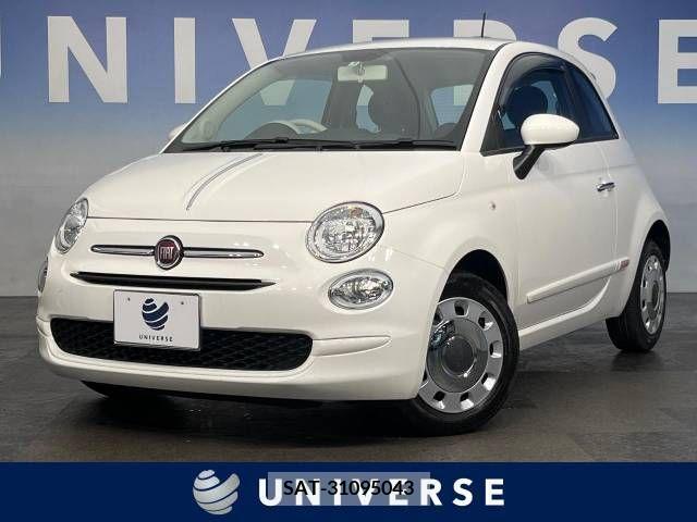 Fiat 500 2021-08 330561-0
