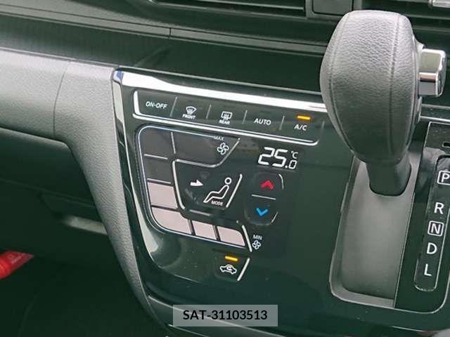 Nissan DAYZ 2020-02 323612-8