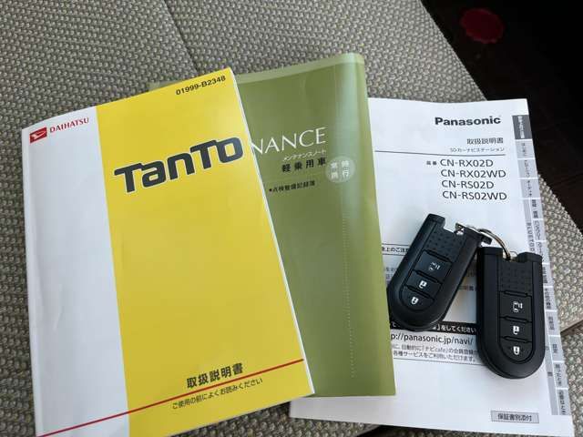 Daihatsu TANTO 2015-11 4036-8