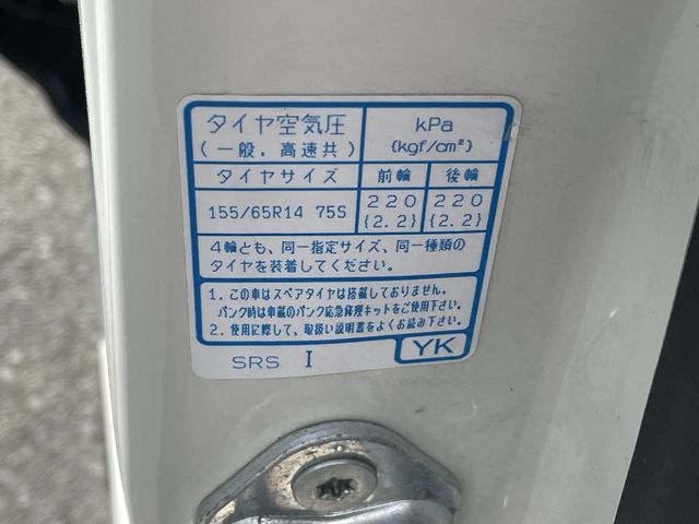 Honda N BOX 2018-02 18719-23