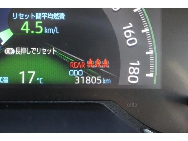 Toyota RAV4 2020-08 192942-18